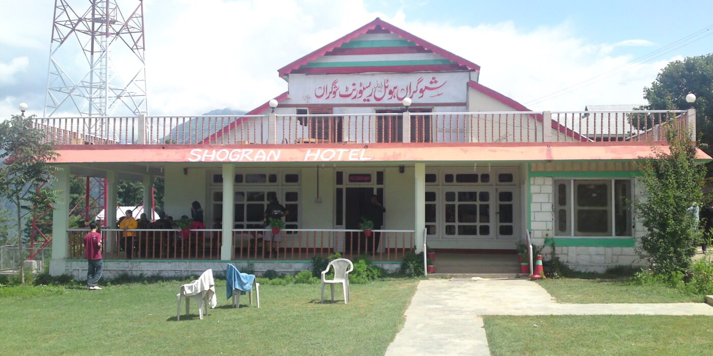 Shogran Hotel property photo
