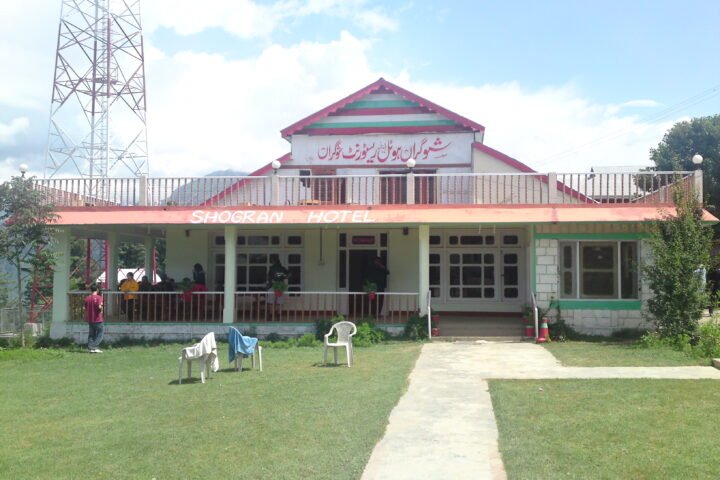 Shogran Hotel property photo